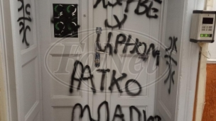 Grafit na vratima ŽUC